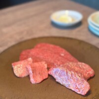 USHIGORO S. SHINJUKU - 