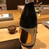 玄水 - 