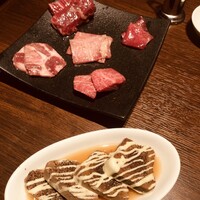 うしごろバンビーナ 銀座店 - 