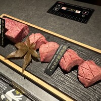 焼肉会席 舌牛 銀座店 - 