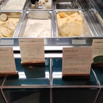 YOSHIO ICE CREAM - 