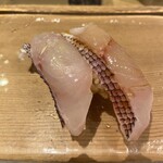 Hikarimono Sushi To Tsumami - 