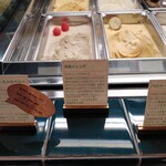 YOSHIO ICE CREAM - 