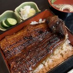 Azabu Shiki - 