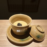 銀座 有涯 - 