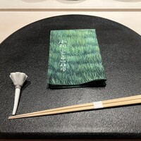 霜止出苗 - 