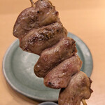 Yakitori Kokuchou - 