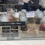 バニラビーンズザロースタリー ハンマーヘッド - フレーバーは6種類(+そのまま)