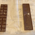 バニラビーンズザロースタリー - 完成したチョコレート。左が「カカオ」右が「みなとみらい」のデザイン。