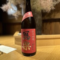 東京和食 りくう - 