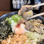 Toripaitan Ramen Chikin Uingu - 