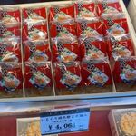 菓子処 桃里庵 - お菓子処桃里庵(福島市)TMGP撮影