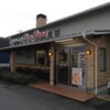 ボン パナ 小牧店