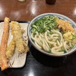 Marugame Seimen - 