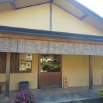 茶室 おおすみ山居 - 入口