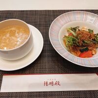 中国料理 陽明殿 - 