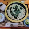 蕎麦処 マルホン