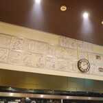 ぼてやん多奈加 - 