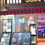 ナンマンゴギ - 