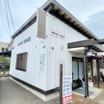 かけそば つかだ - 