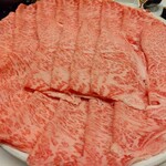 Shabushabu Nihon Ryouri Kisoji - 