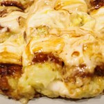 ぼてやん多奈加 - 