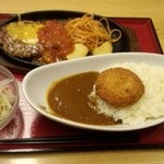 ファイヤーバーグ - ランチCセット790円　ドリンクバー付