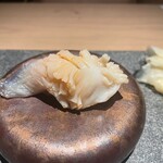 Sushi Karasu - 