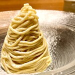 モンブランスタイル - 