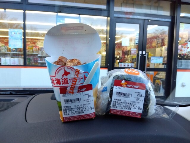 セイコーマート 卯原内（Selcomart） - 網走市その他（コンビニ・スーパー）の写真