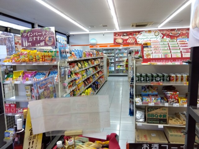 セイコーマート 卯原内（Selcomart） - 網走市その他（コンビニ・スーパー）の写真