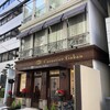 カカオティエゴカン 高麗橋本店