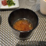 神戸プレジール - 