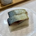 Hama sushi - さばの押し寿司