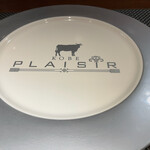 神戸プレジール - 