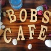 ボブズ　カフェ
