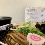 らー麺　Do・Ni・Bo - ナルトが映えるーーー