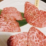 Yakiniku Koubou Yamago - 