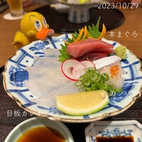 日本料理 櫂 - 