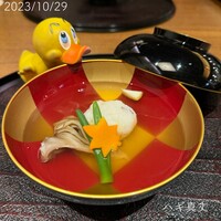 日本料理 櫂 - 