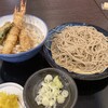 Mantenno Hide Soba - 