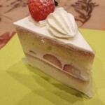 Patisserie glycine - 