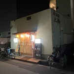 三楽 - 230930土　大阪　三楽　外観