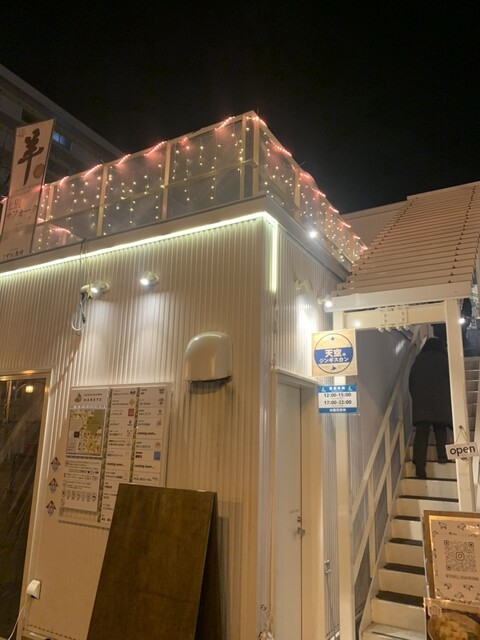 天空のジンギスカン - 旭川（ジンギスカン）の写真