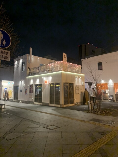 天空のジンギスカン - 旭川（ジンギスカン）の写真