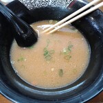 Yokoduna Ramen - 