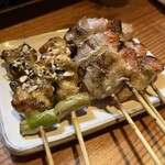 Yakitori Kaminari - 