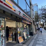 セブンイレブン - 外観写真: