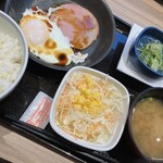 Yoshinoya - 