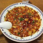 成龍飯店 - 麻婆豆腐の単品